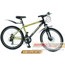 Alloy 21speed Disk Brake Mountain Bicycle (ANB12PR-26123)